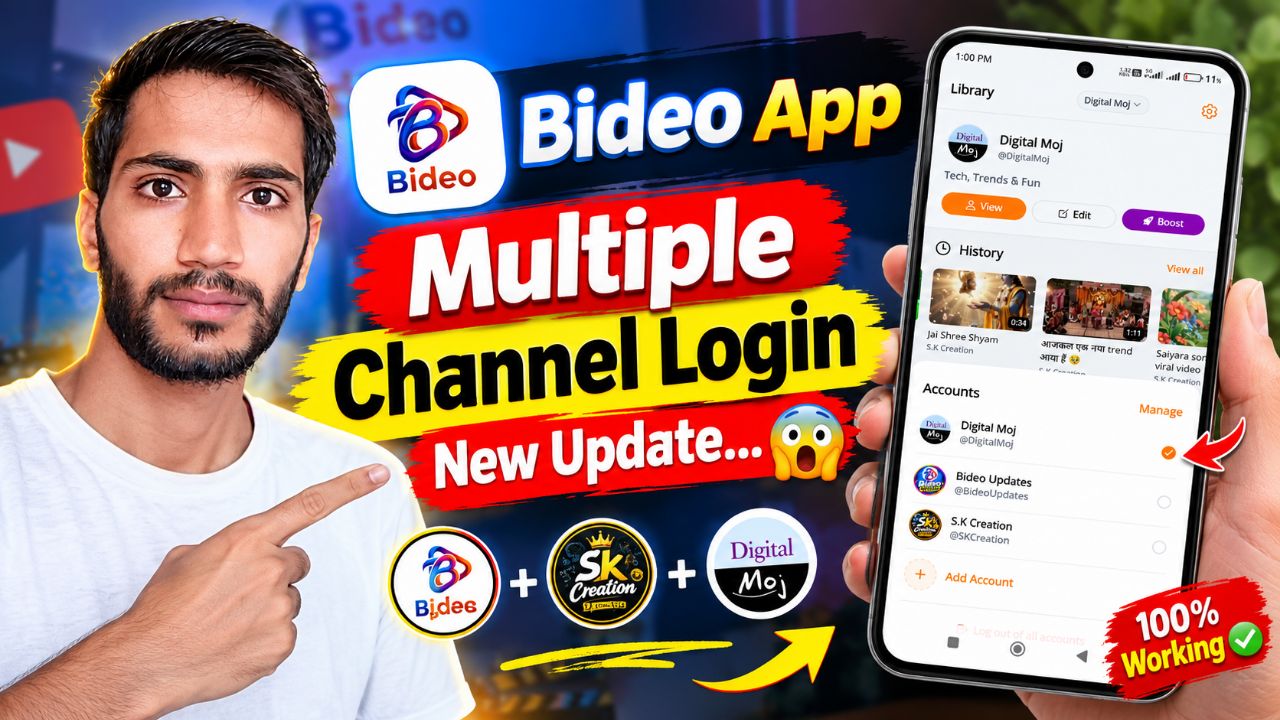 Bideo app multiple account login| New update