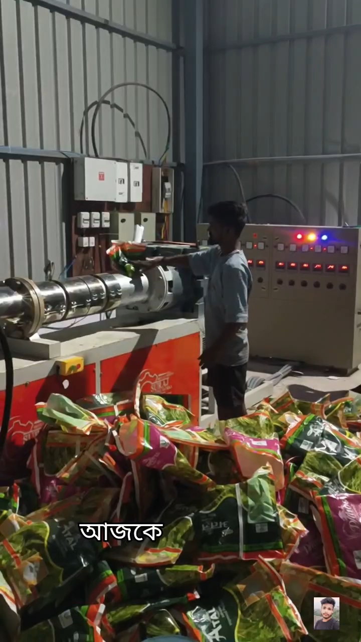 Plastic recycling ♻️