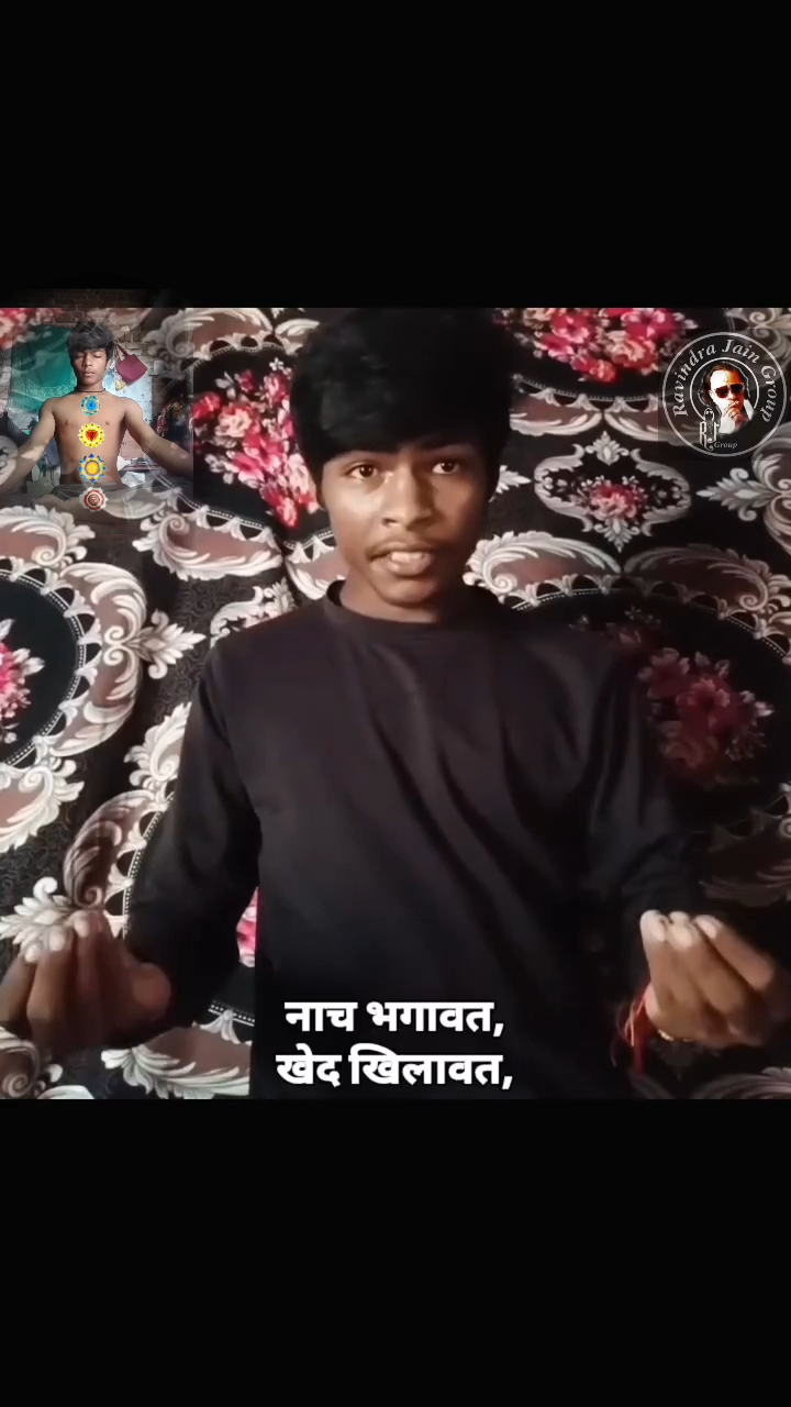 Shriram banwas prasang 🙏, singer by (rabindra jain)