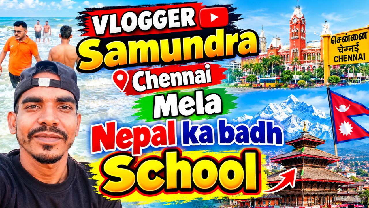 Samundra chennai 🫂🥰