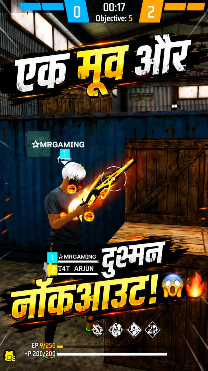 एक मूव और दुश्मन नॉकआउट! 😱🔥#FreeFire