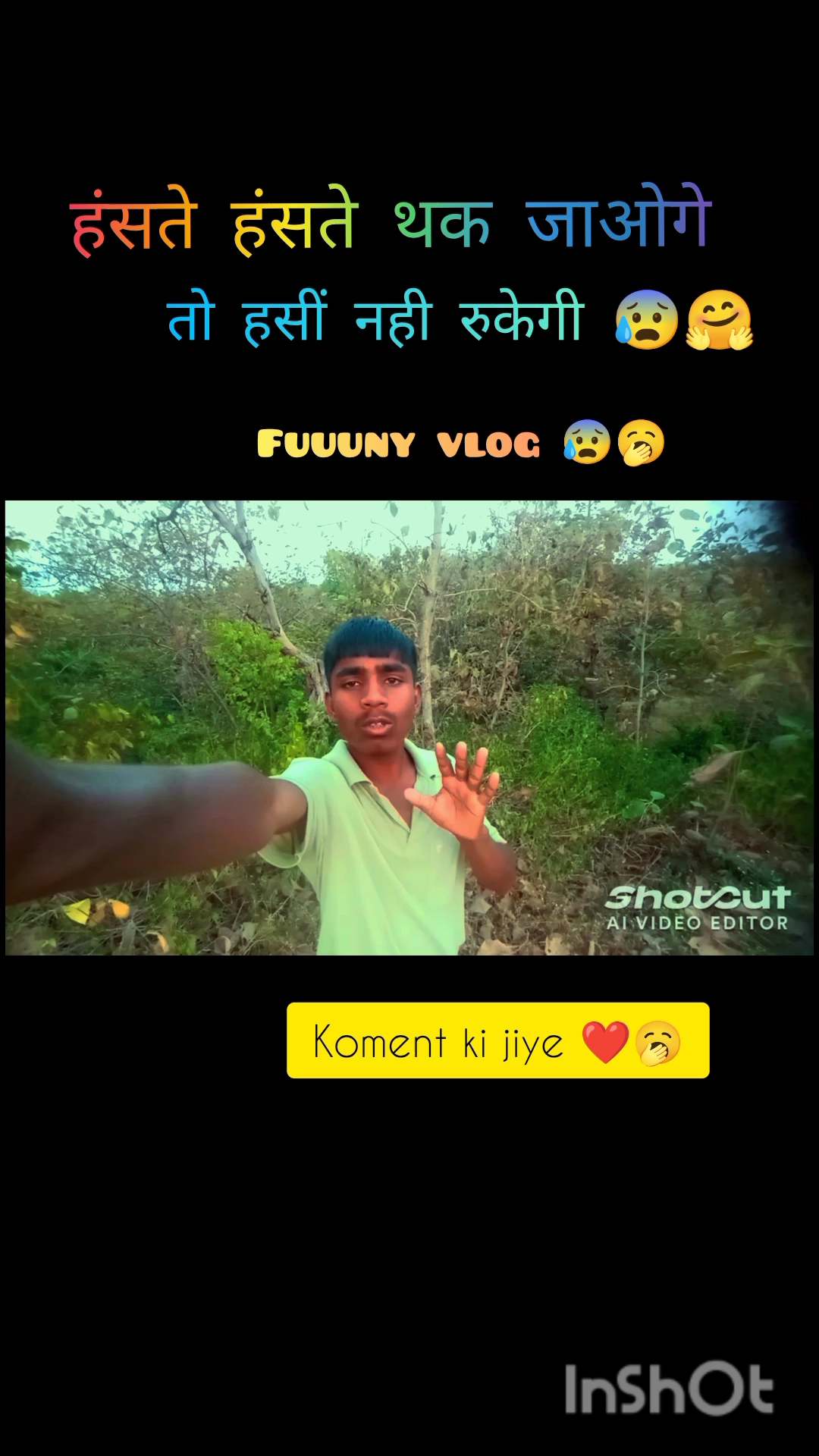 @Bideo @Mishra Brothers Music 🎵
