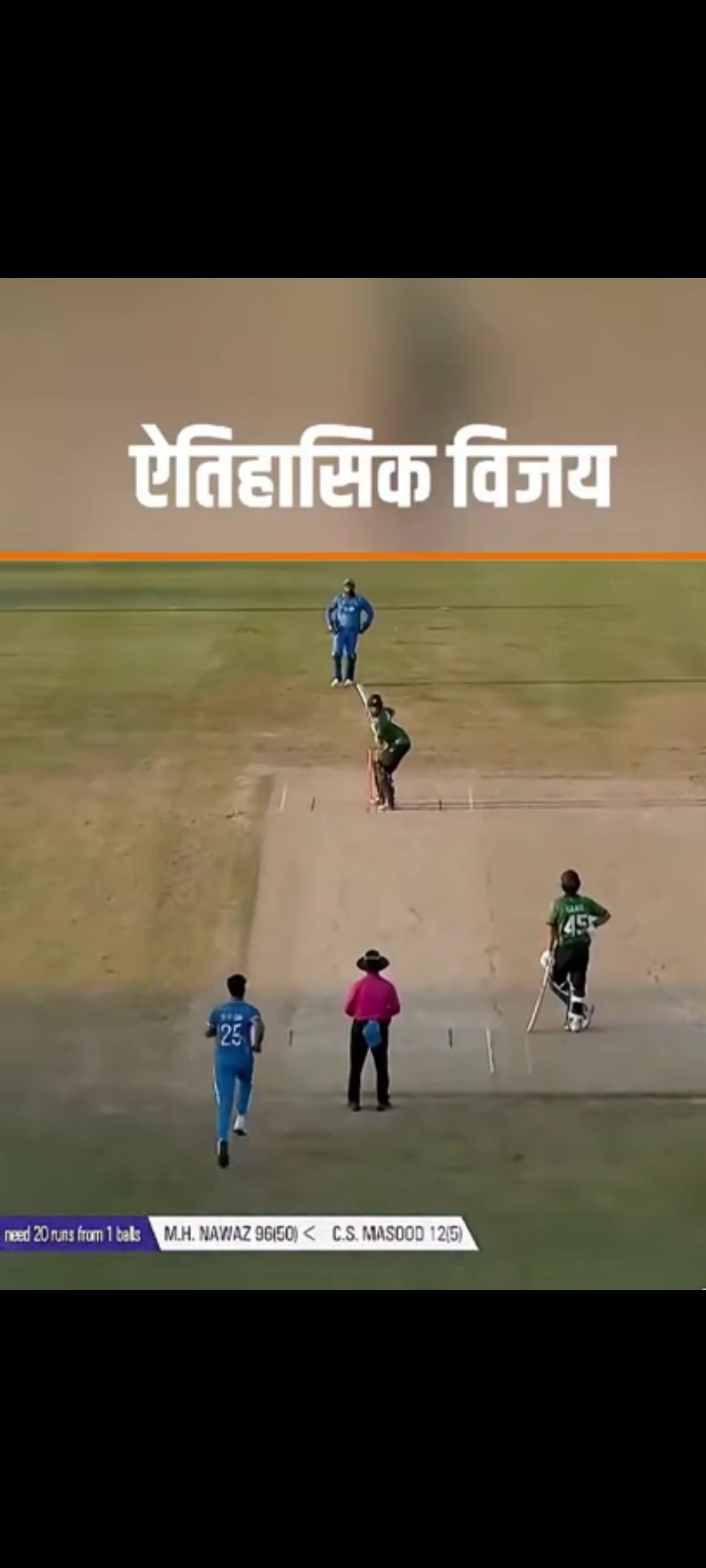Cricket virat kohali #kohli #virat #roko #cricket