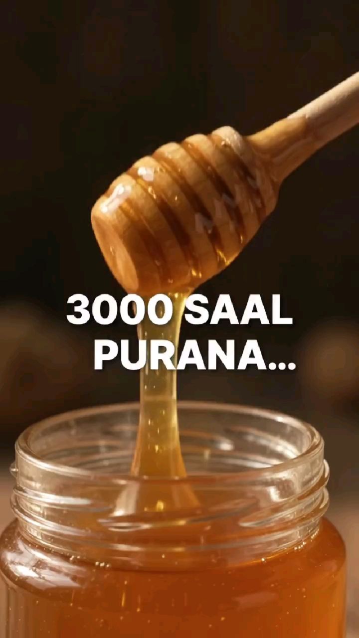 Shahad kabhi kharab kyun nahi hota? 😱
