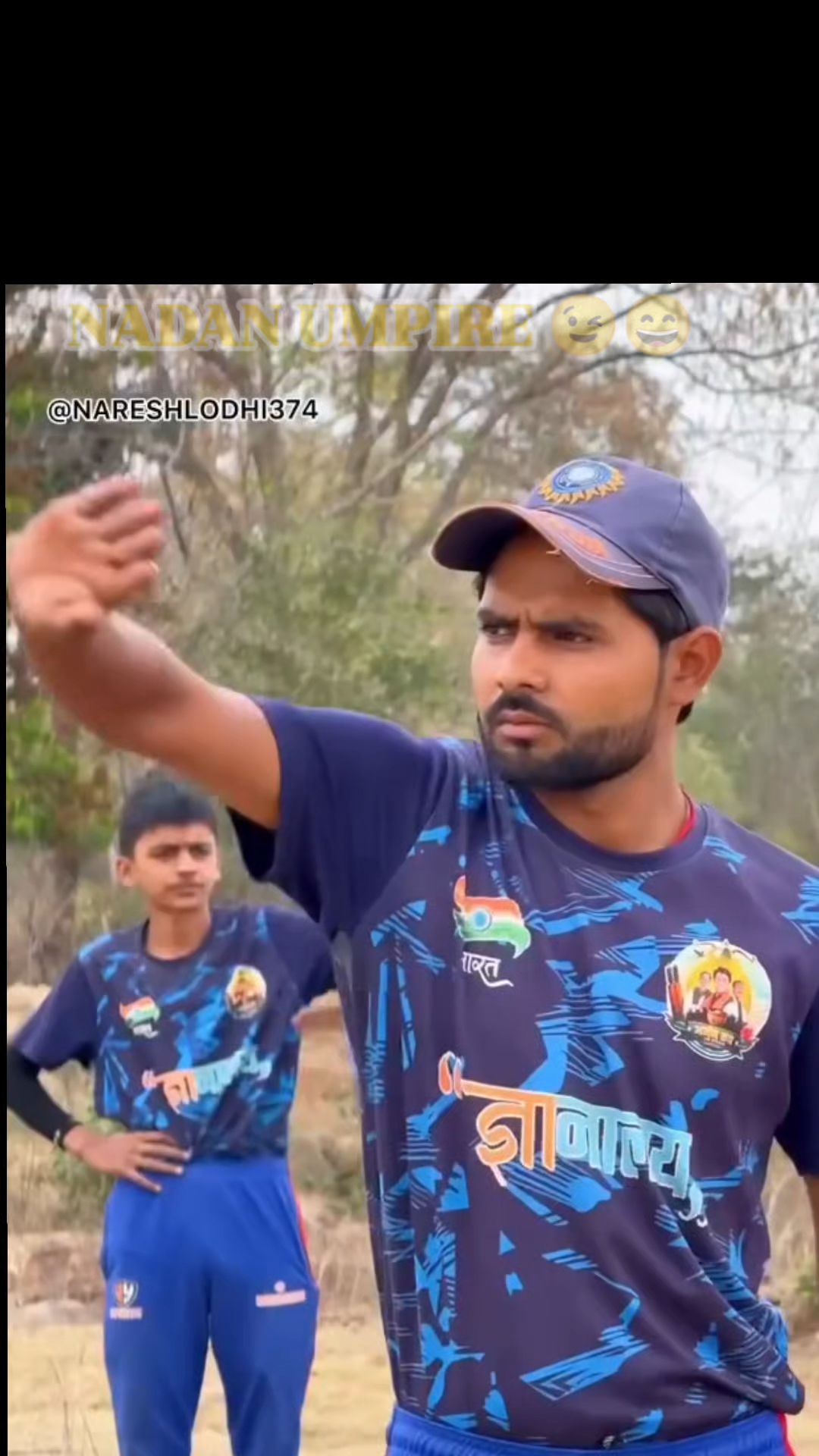 Playing Cricket