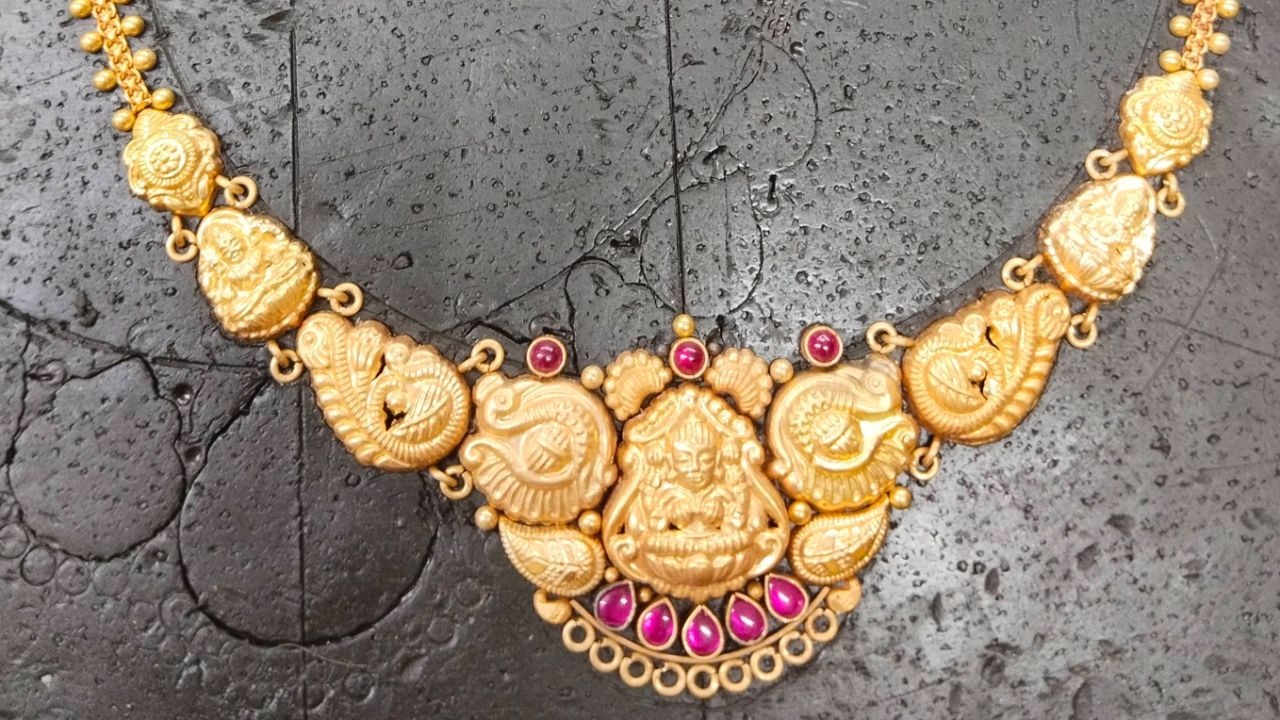 Gold neckless