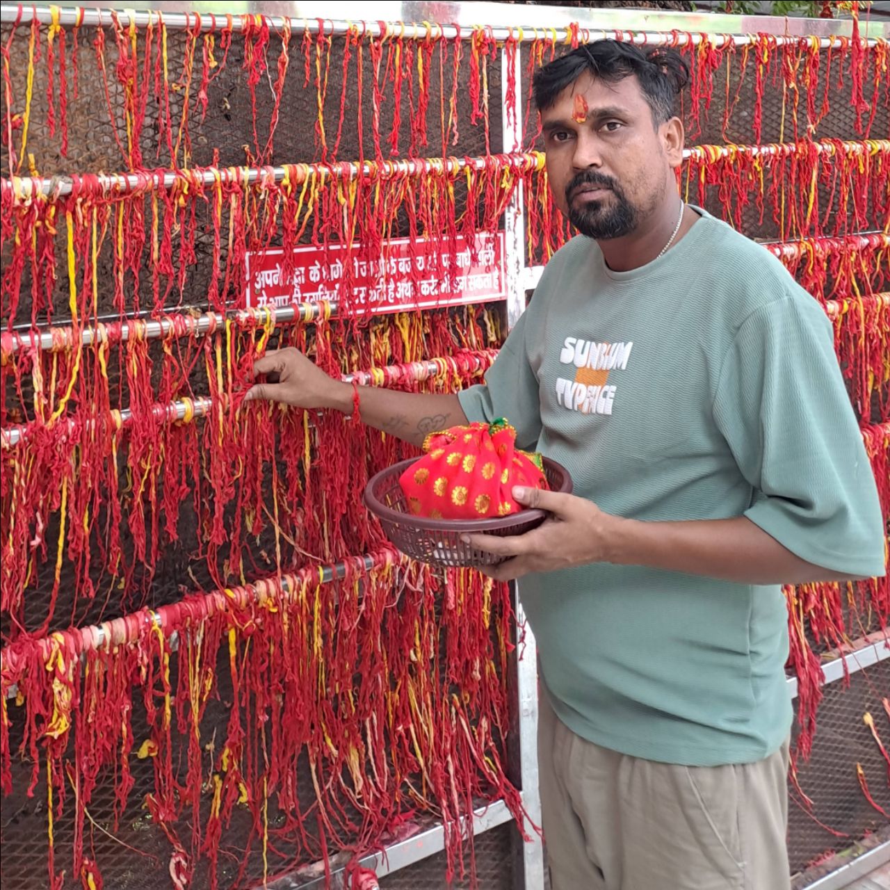 Rakesh Kumar Goswami on Bideo