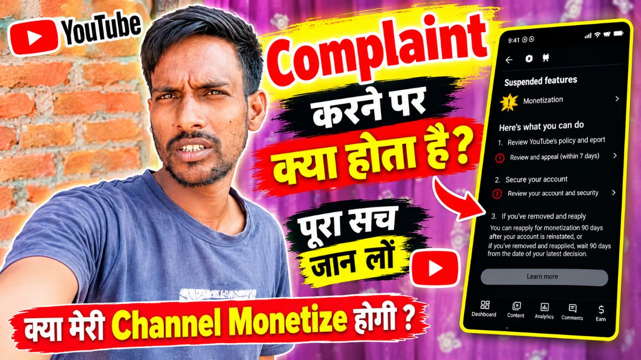 China demonetize please guy support Karen