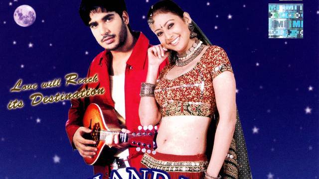 Chand Ke Paar Chalo - चाँद के पार चलो | Movie Song | Saahib Chopra & Priti Jhangiani