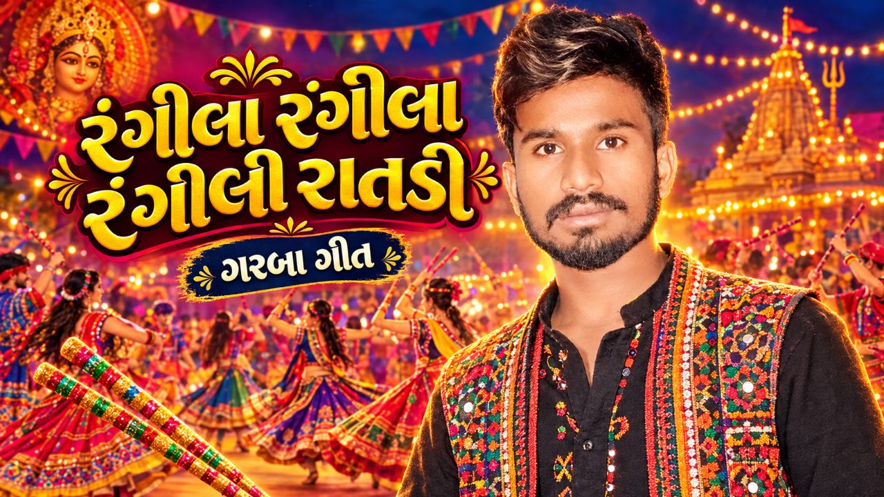 Vishal solanki