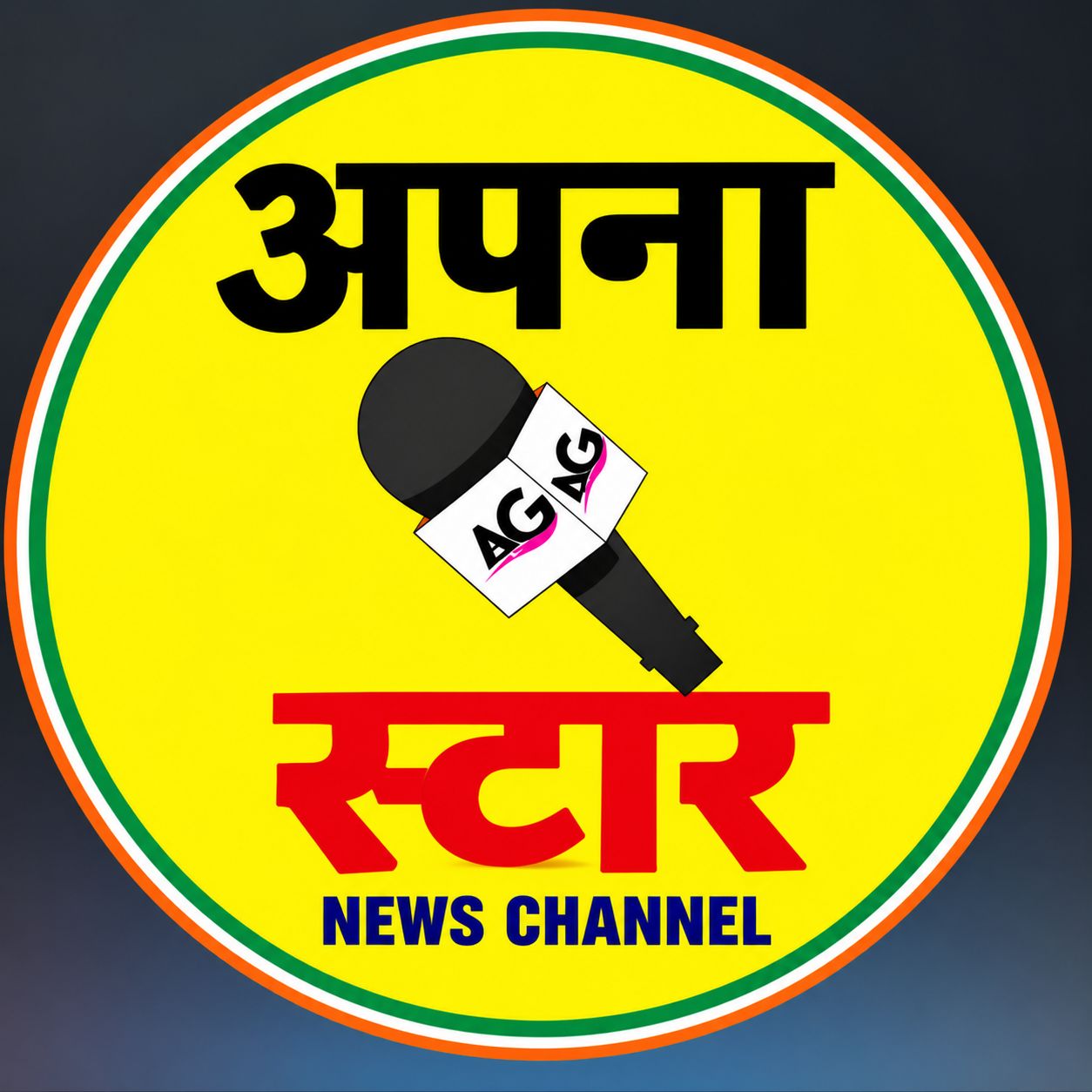 Aazad Yadav Amethi on Bideo