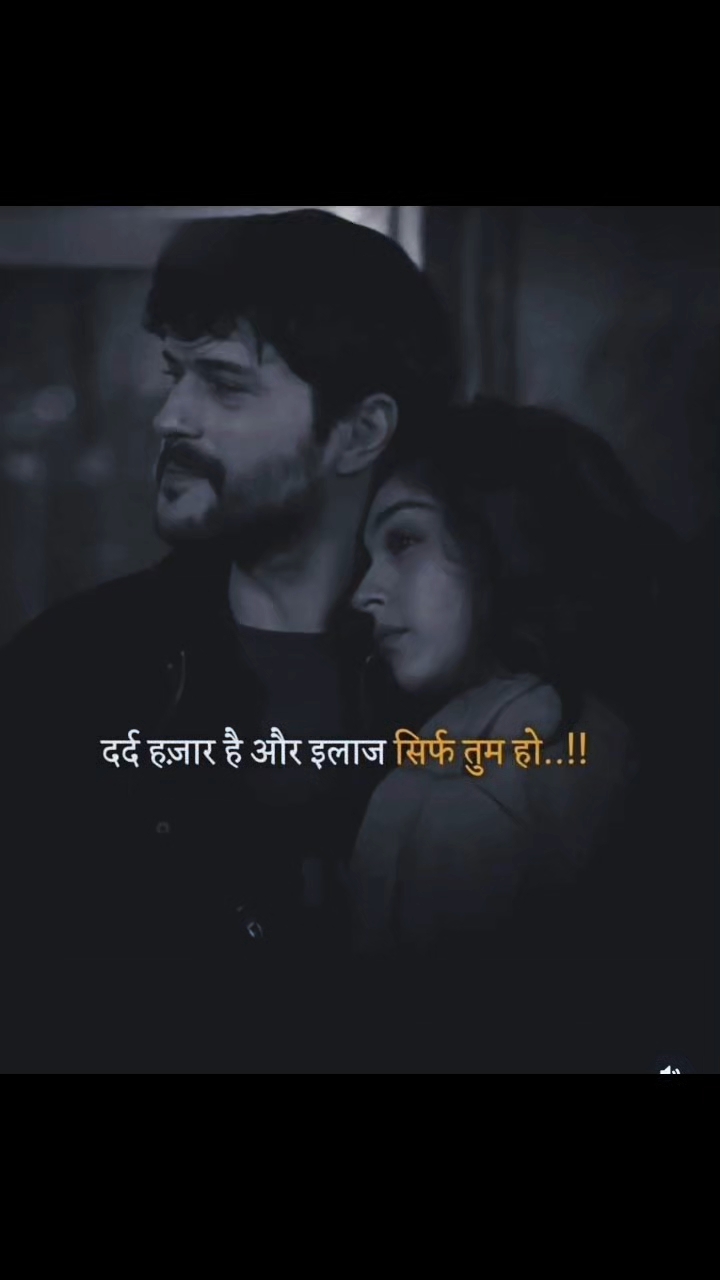 #shayari #shayarihindi #trending #reels