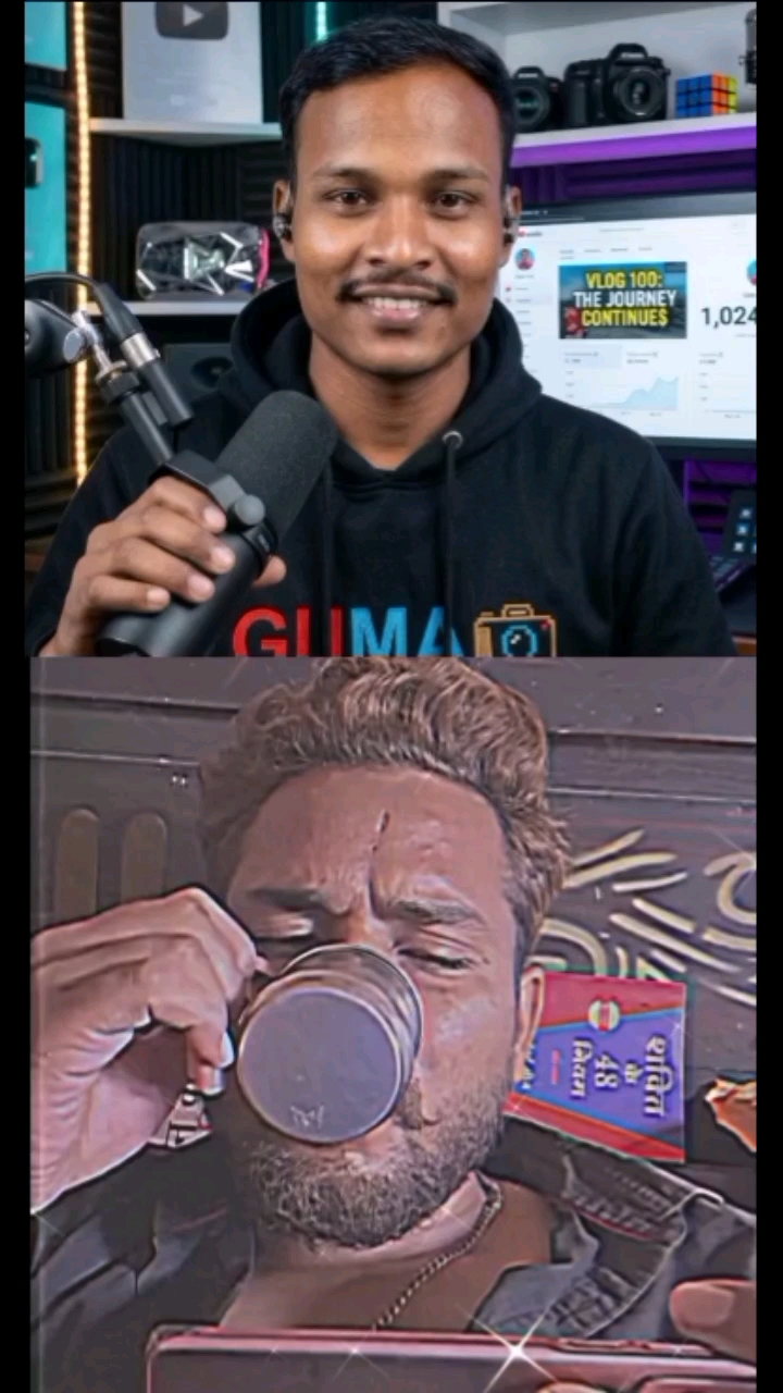 कॉमेडी