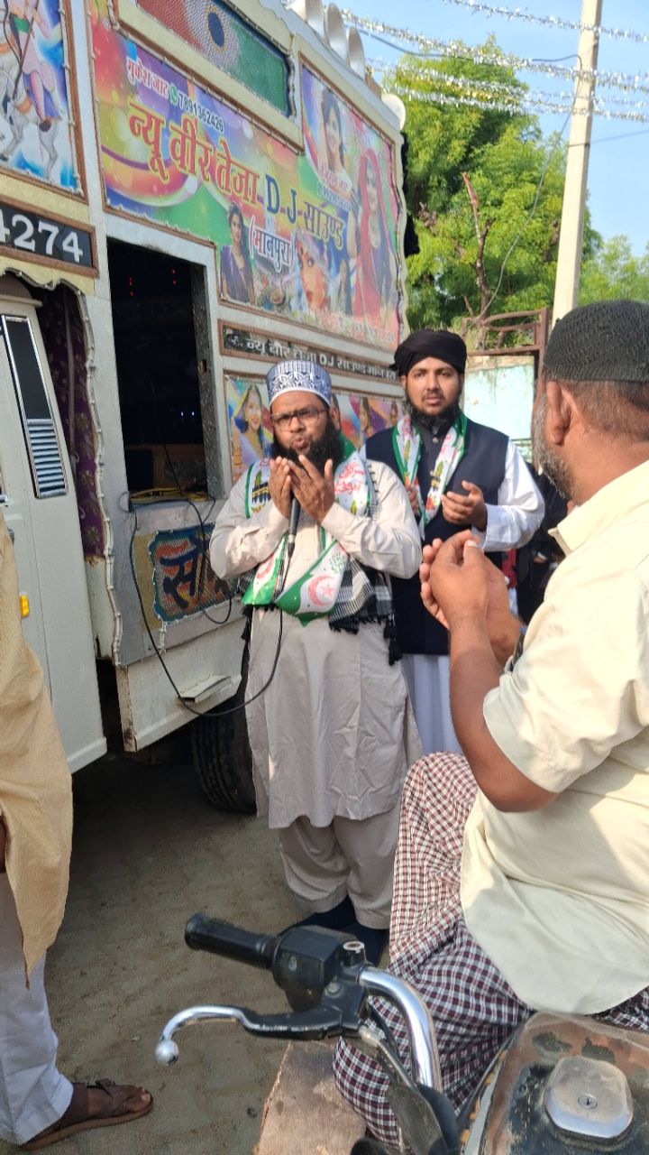 ​Kayampura Me Eid Milad-un-Nabi Ke Mauke Par  Dua Se Hui Shuruat aur sabhi ke liye duaa ki
