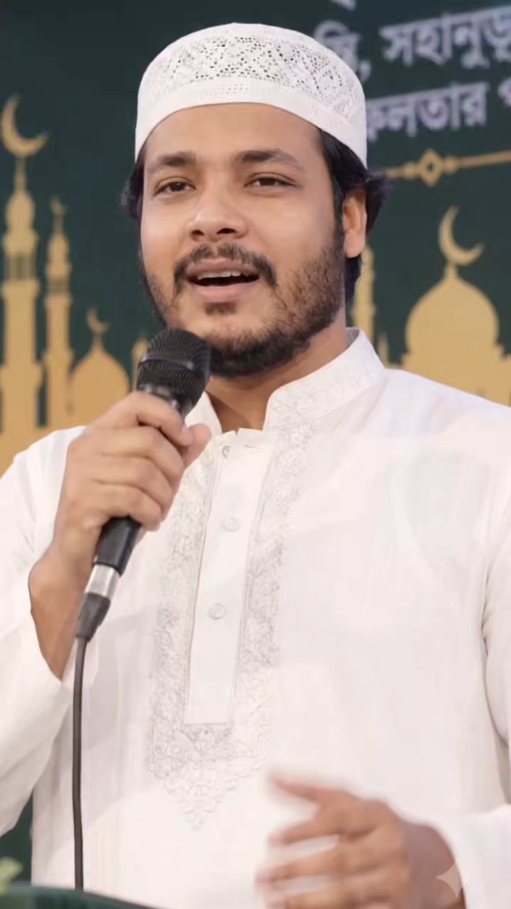 দুনিয়া ও আখিরাত নিয়ে ইসলামিক বয়ান