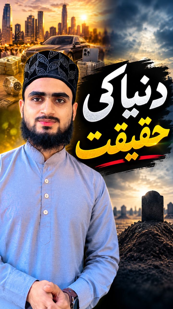 🥹❤️ باپ ایک ایسا شجر ہے جس کے سائے میں بیٹیاں راج کرتی
