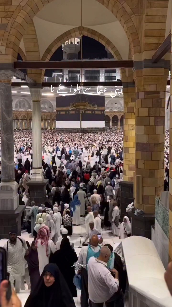 Mohammad 🤲💚