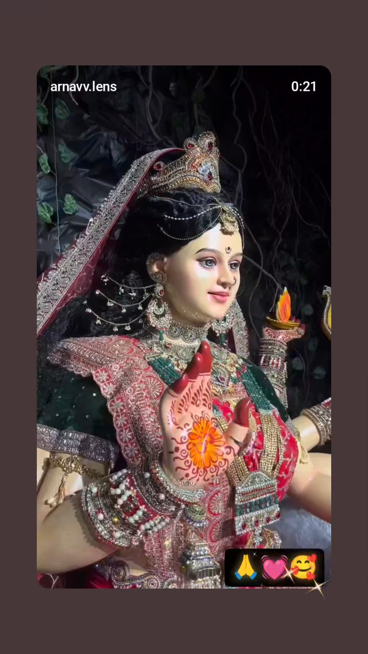 Jay ma durga