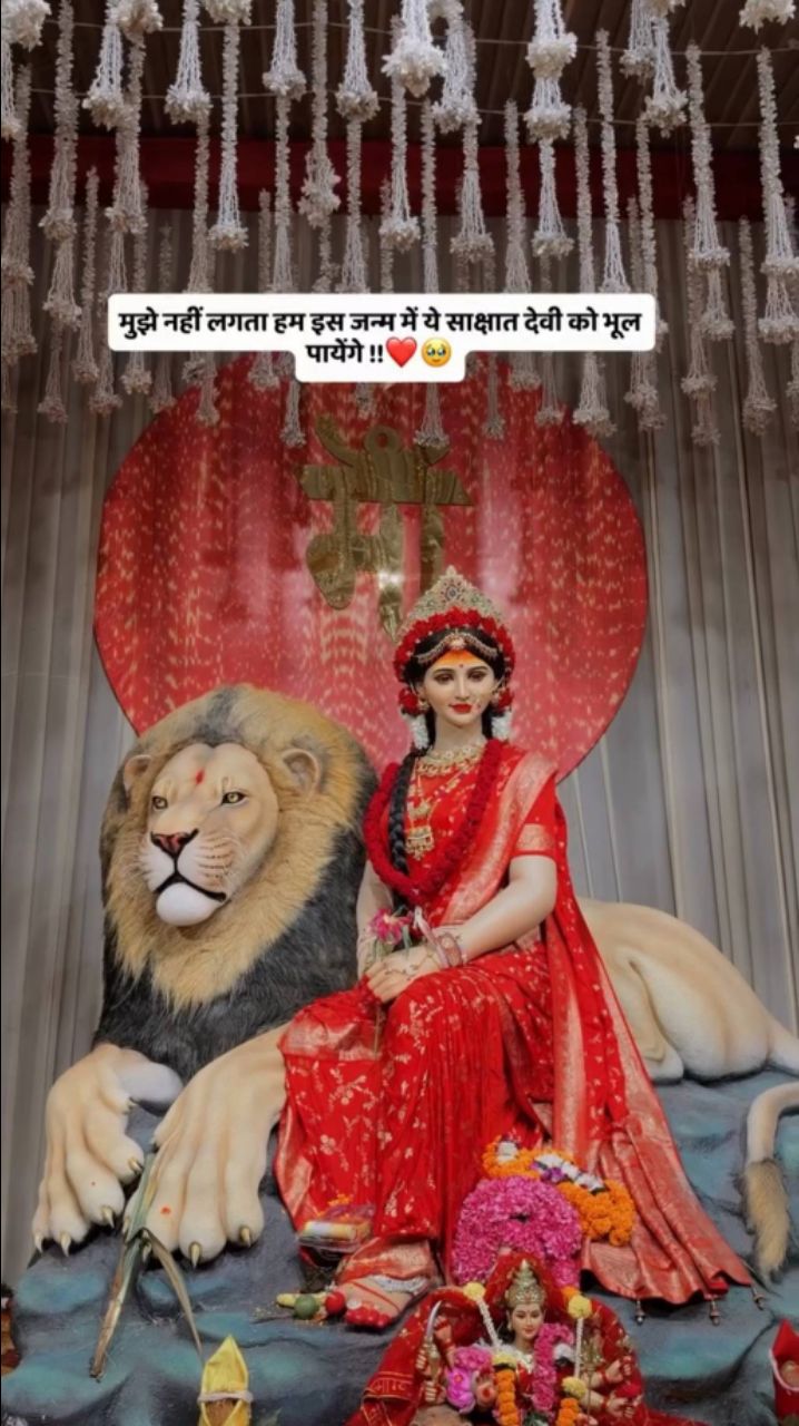 Viral maa❤️❤️🥰🥰