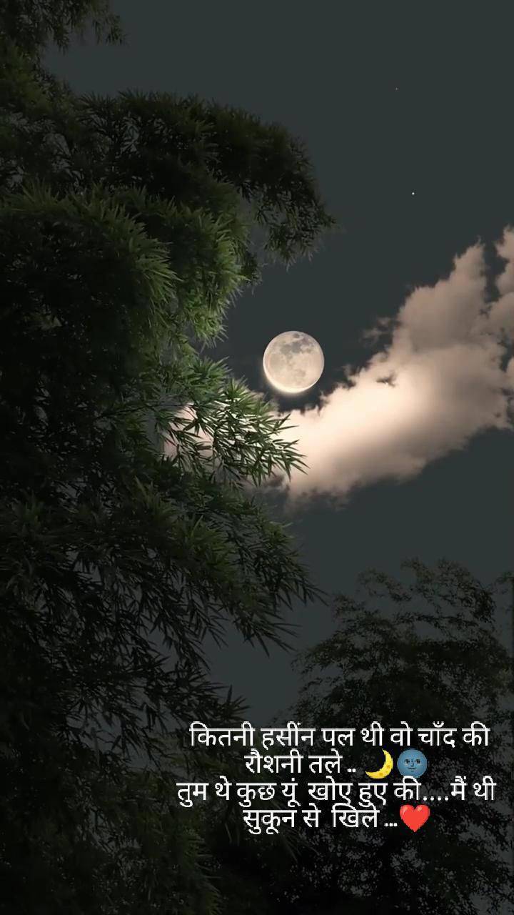 3d animation #short #video 🥰dance