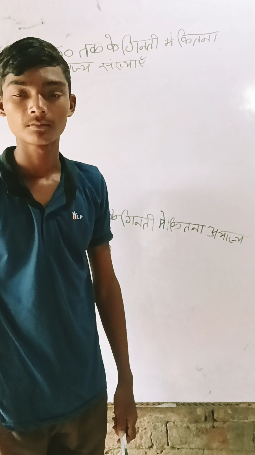 Pelese fallow karo