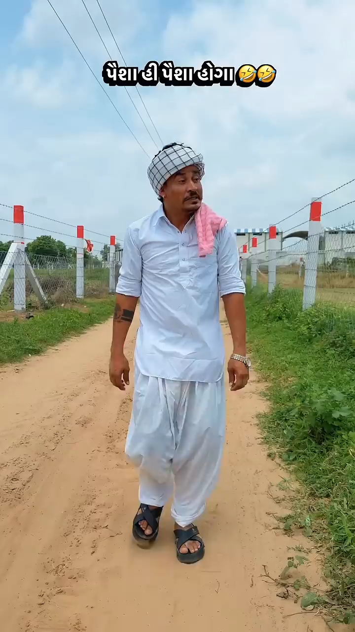 sb hindustani vaghuji/ gujarati short video #sbhindustanicomedy #viralvideo