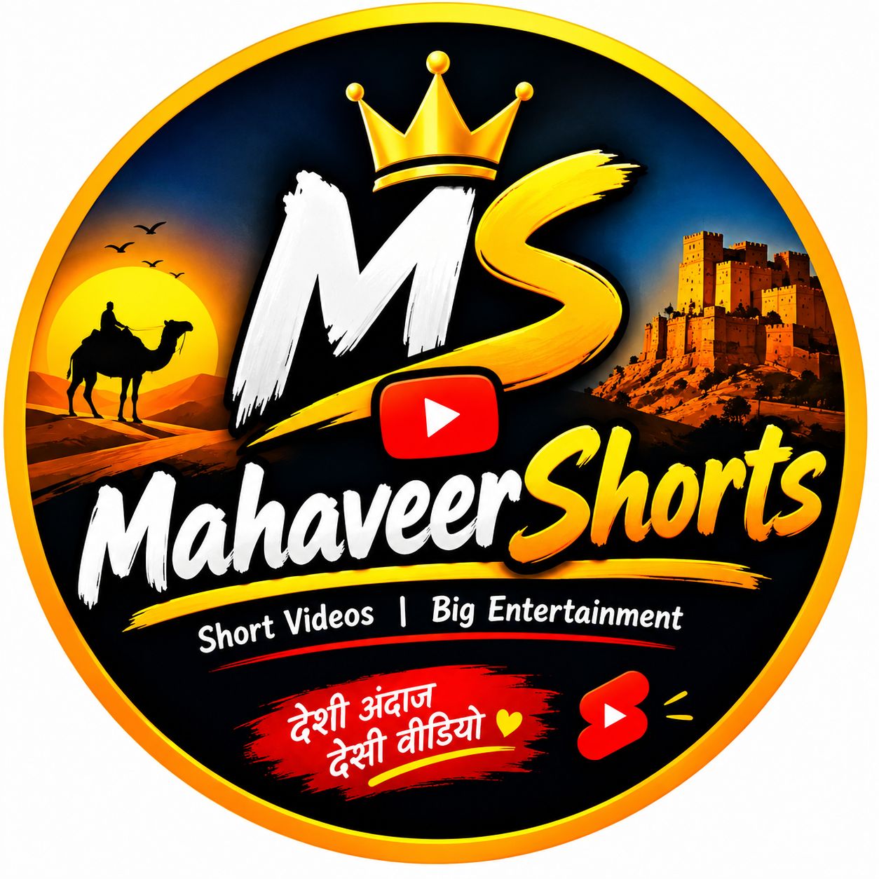 @MahaveerShorts on Bideo