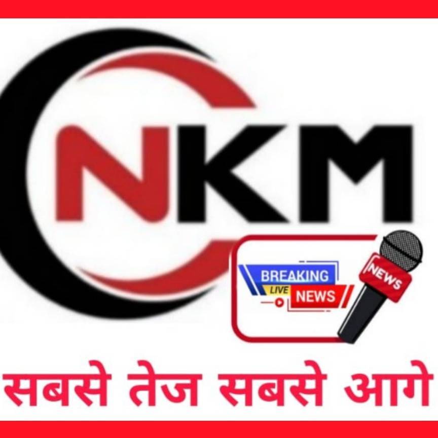 NKM NEWS on Bideo