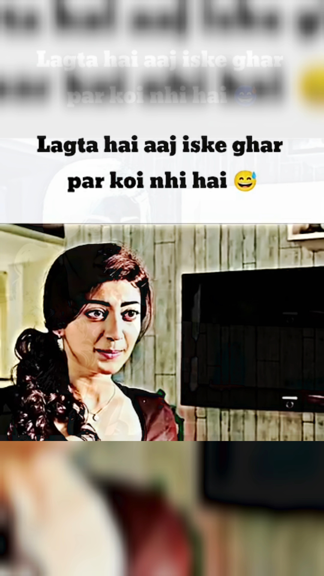 Lagta hai aaj eske ghar par koi nahi hai