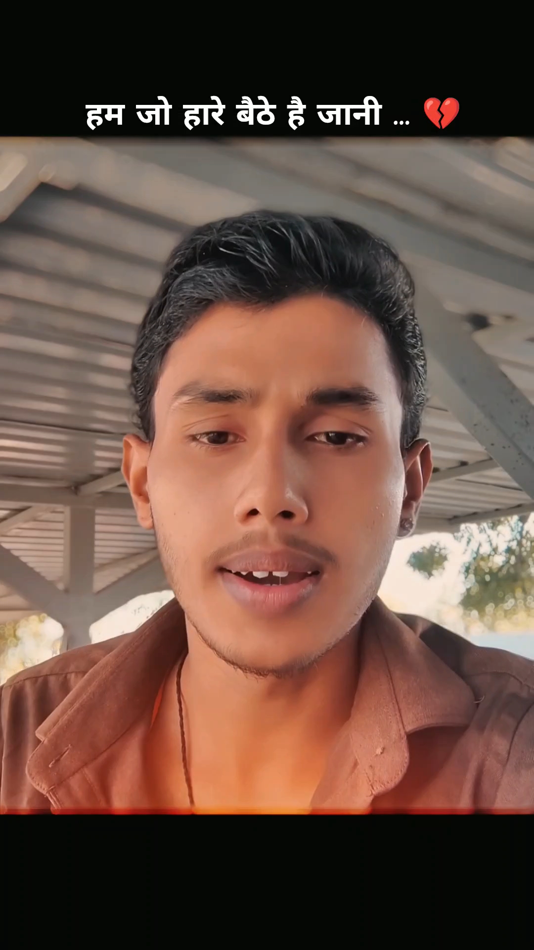 Ham Jo haare baithe hai jani 💔🥺 | शिव सदा सहायते 🔱#youtubeshorts #shorts  #facts #realty #myvoic