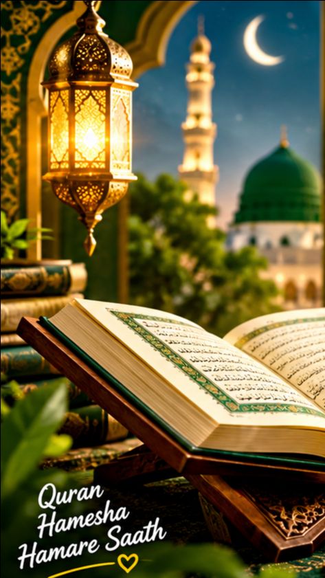 Assalamualaikum dosto ❤️‍🩹🤍
