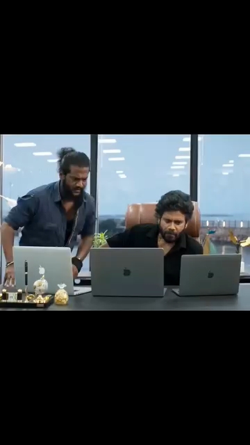 South movie