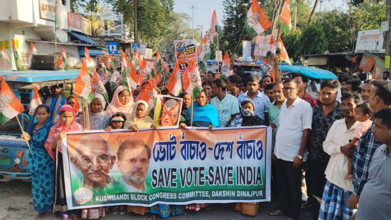 des @Aajkal Sangbad