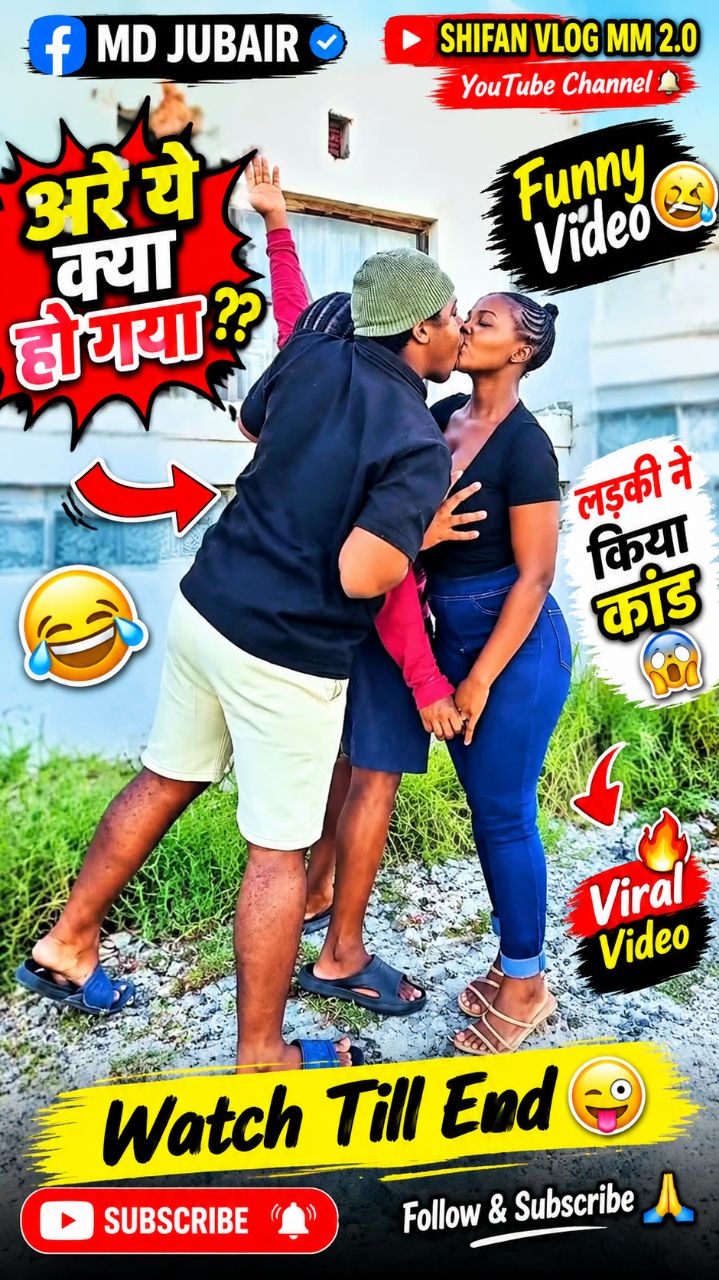 Funny 🤣🤣 OMG 🫵😭 BANDE NE kya kar diya hai
