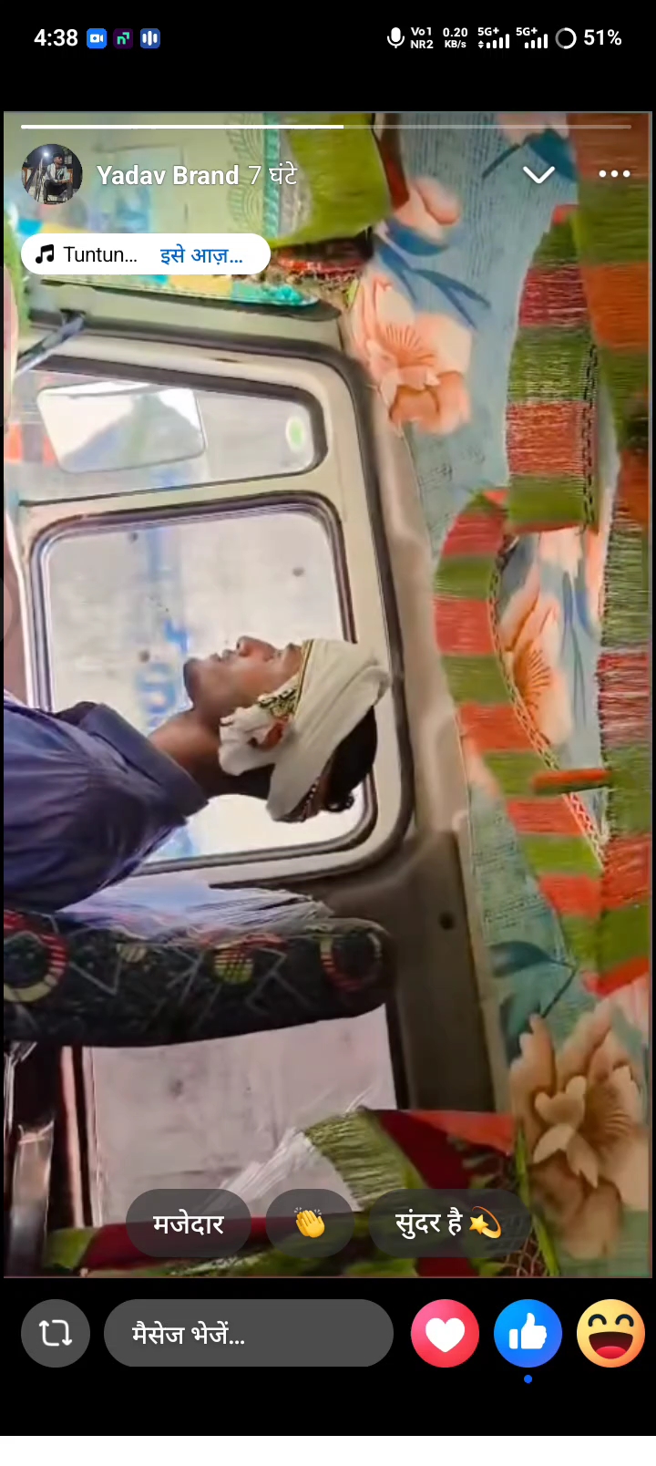 #video