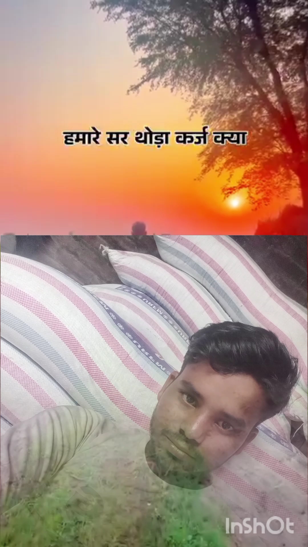 Aaj ke stetas