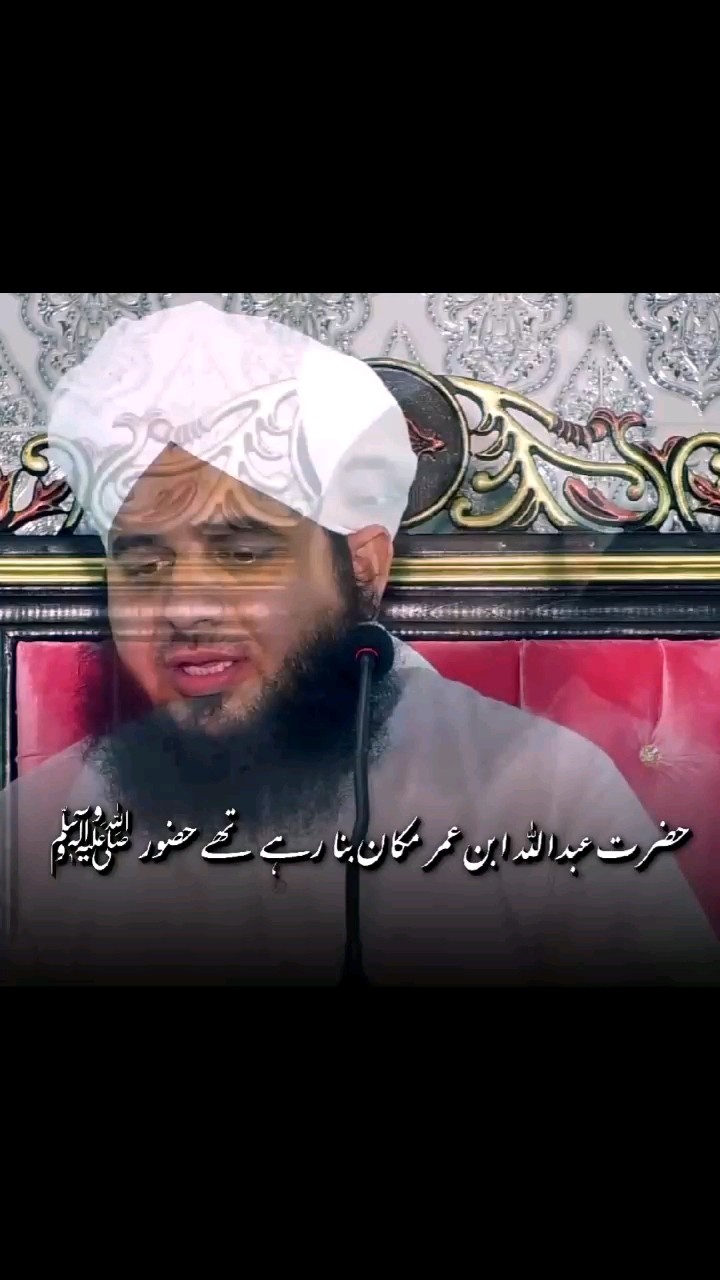 Peer ajmal raza qadri status 💢✨📌 #shorts #ajmalrazaqadri #peerajmalrazaqadriofficial