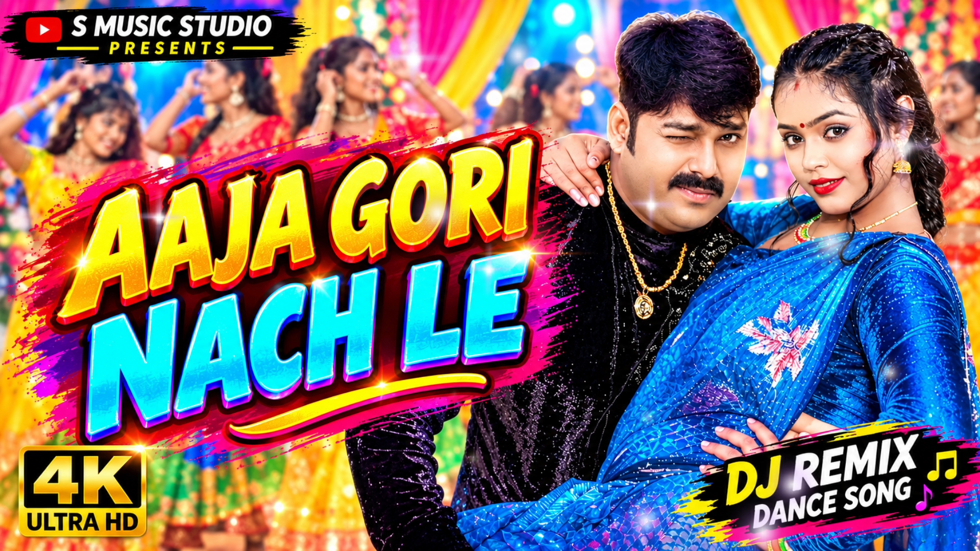 AAJA GORI NACH LE. New bhojpuri song