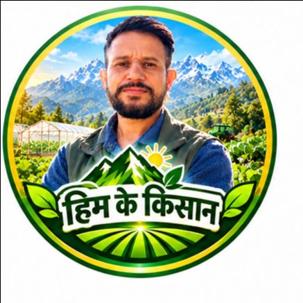 Him ke kisan on Bideo