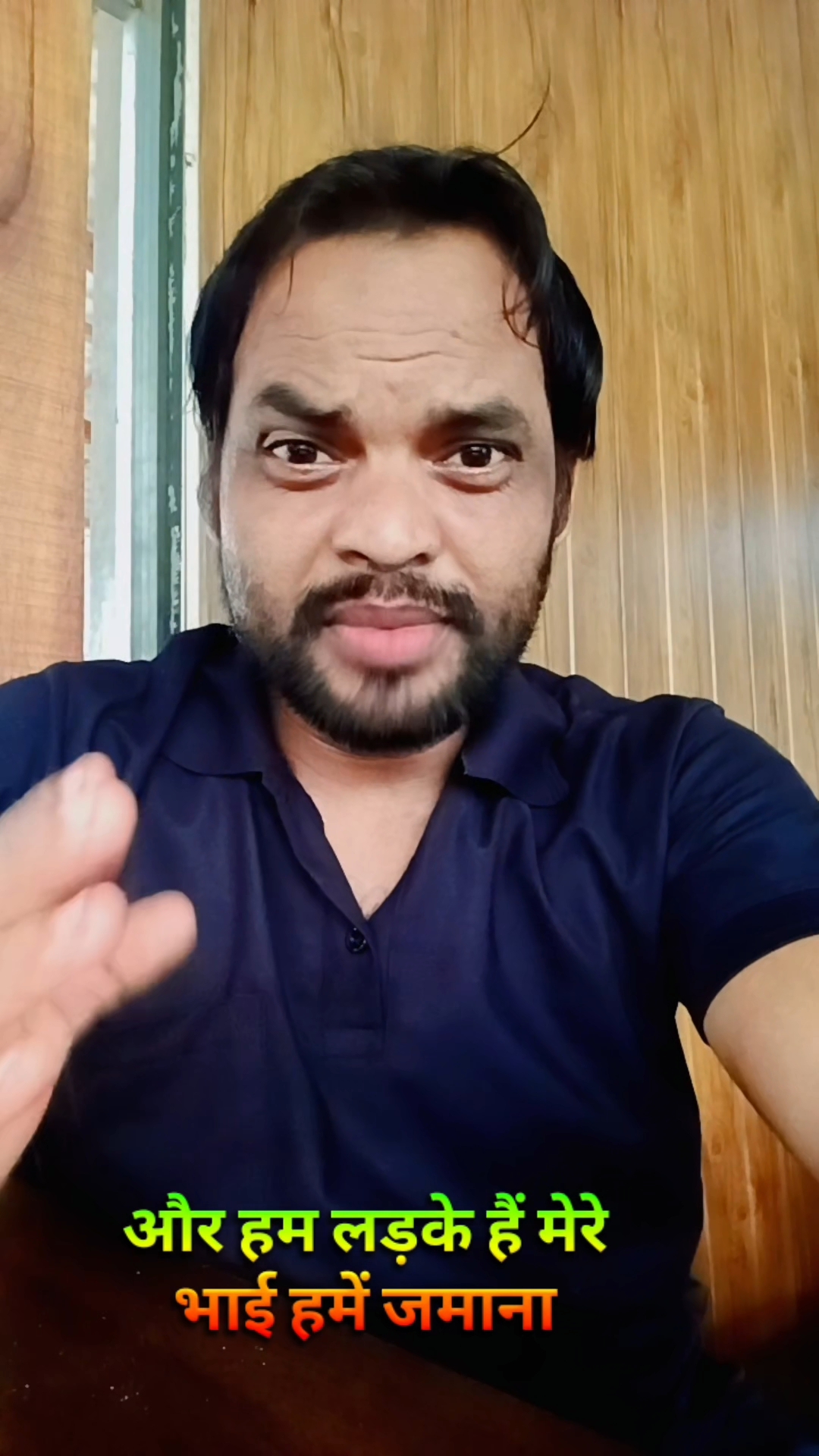 😎 हम लड़के हैं मेरे भाई, हमें ज़माना जानता है 🔥 | Attitude Status #Shorts