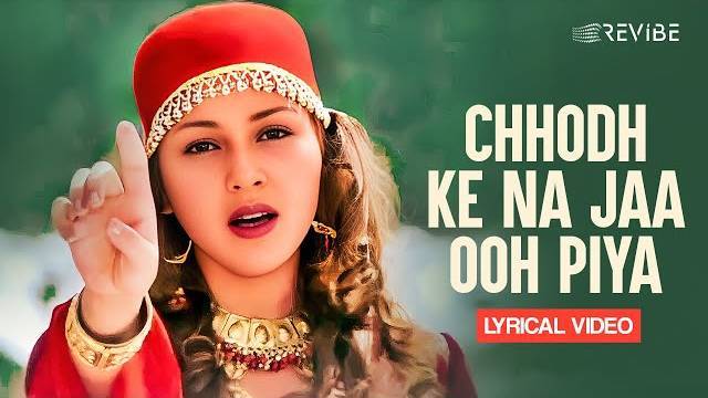 💔 छोड़ के ना जा ओ पिया 😭 | Sadabahar Sad Song 💔 | Hindi Old Is Gold | Lofi Song