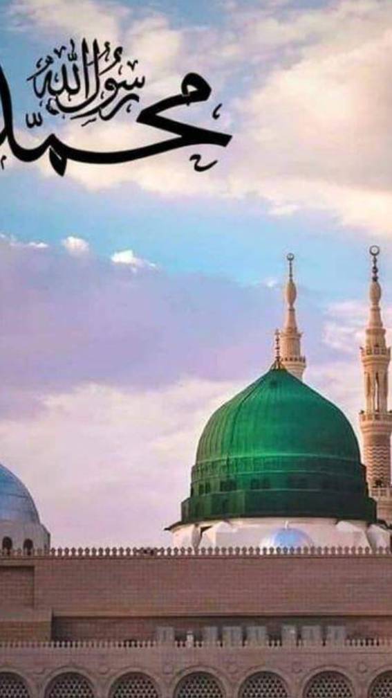 Islam