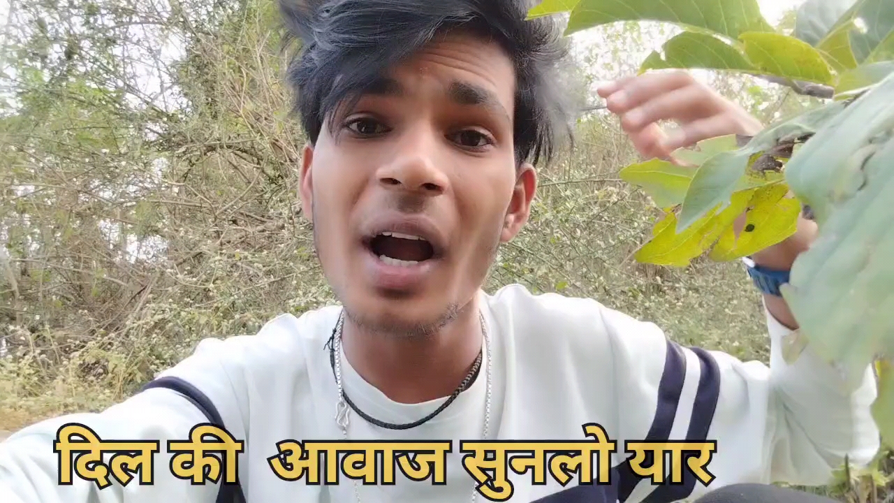 My first bideo #viral #vlog