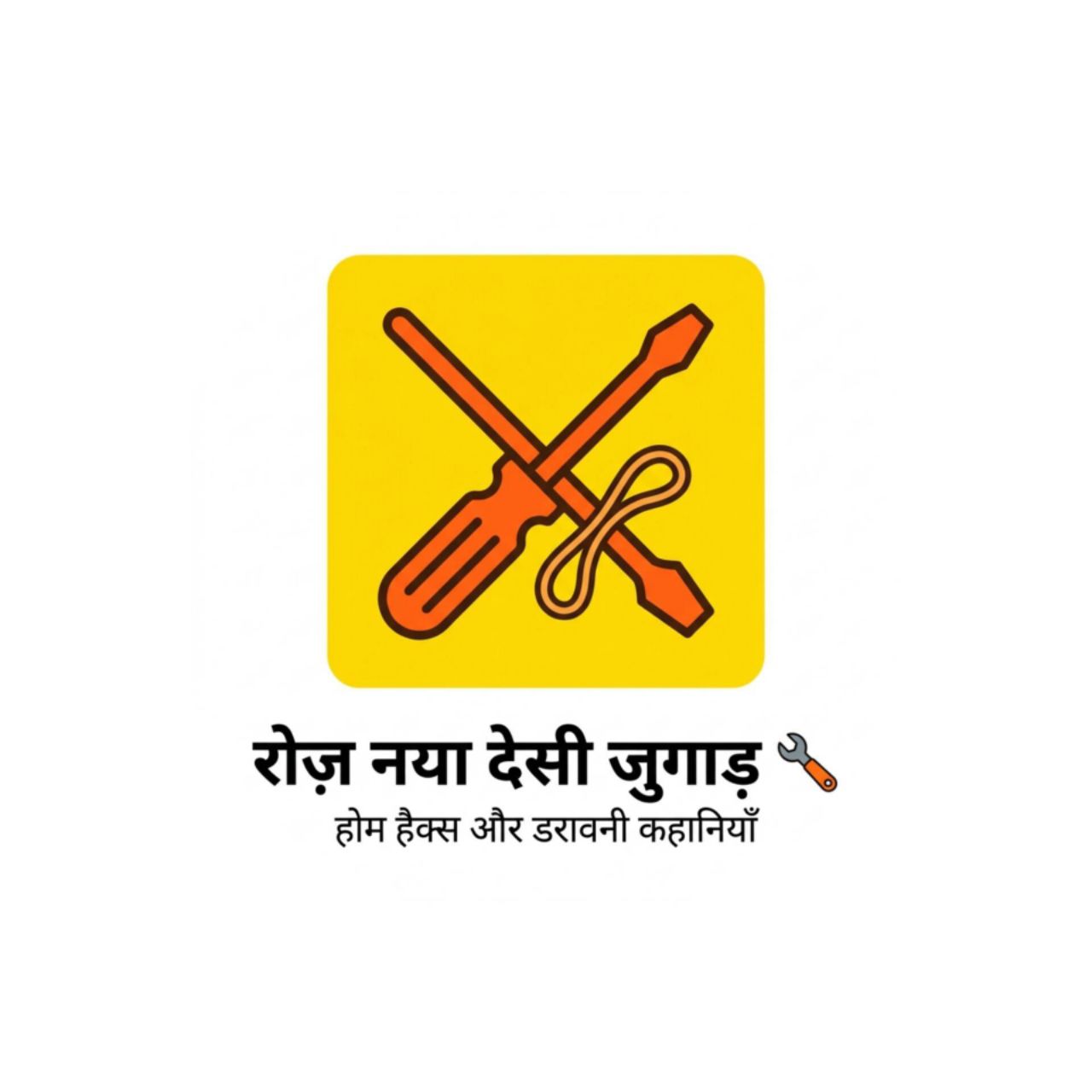 Awdhesh Deewana on Bideo