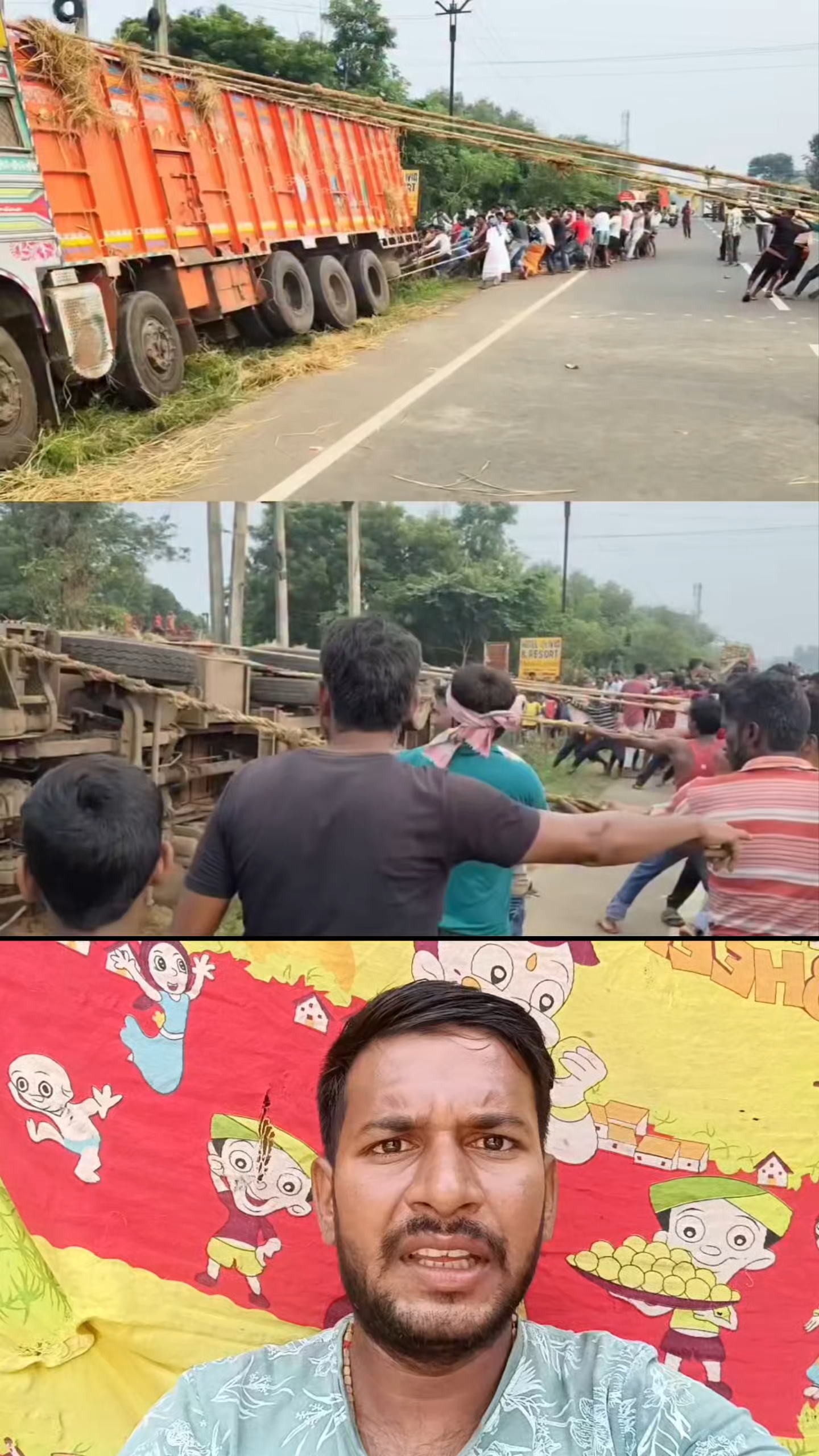 एकता की ताकत देखिए! रस्सी के सहारे लोगों ने सीधा कर दिया भारी-भरकम ट्रक