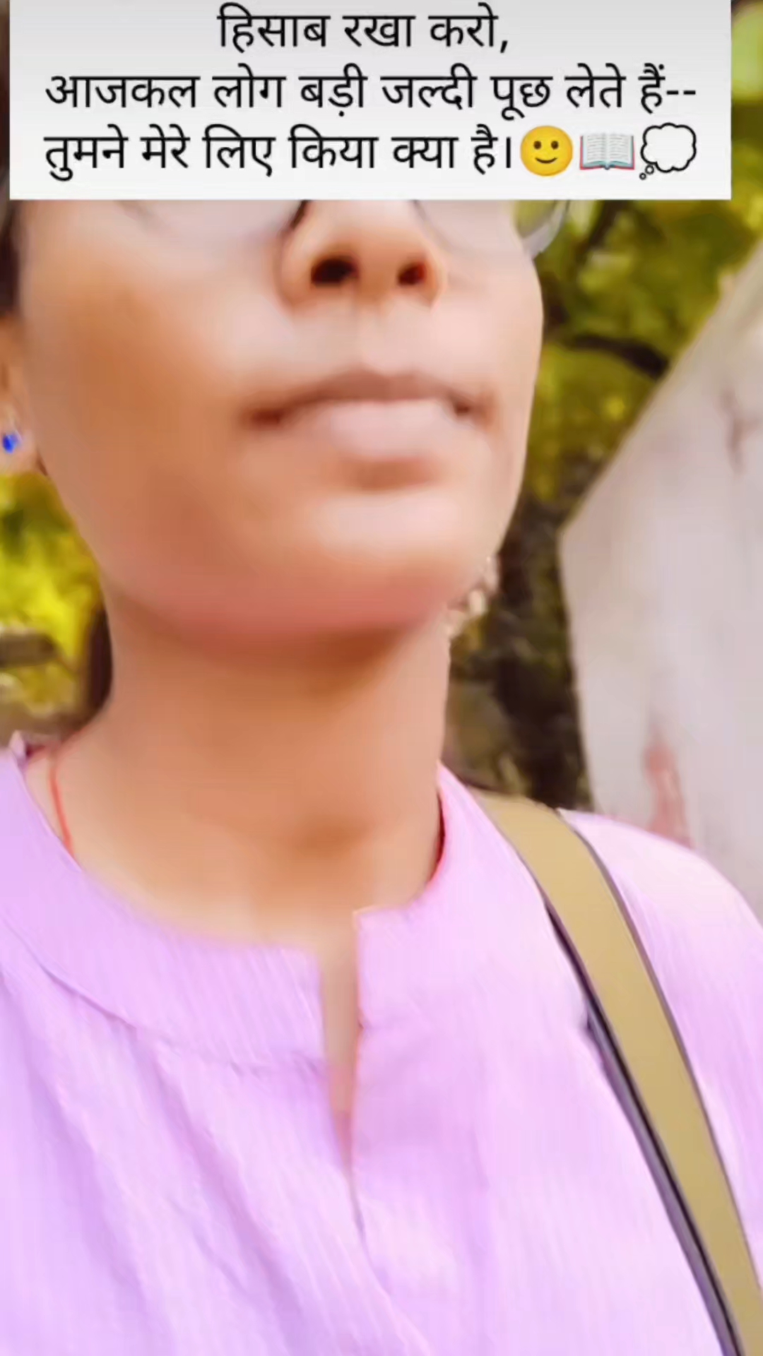 #shortvedio#trendingreel
