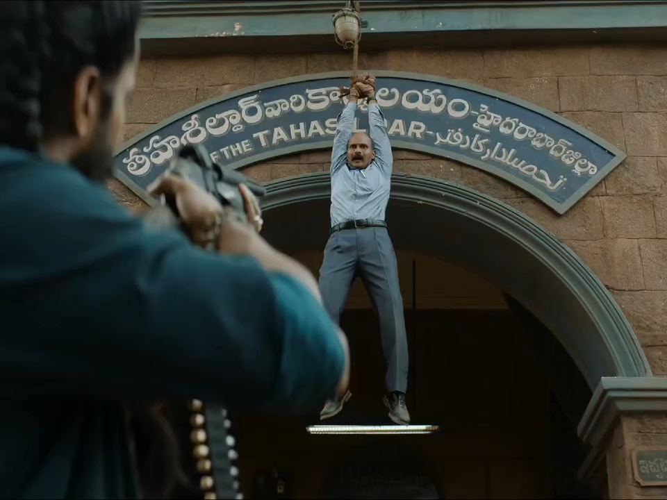 BlOCk Buster Movie Scene Watch Now