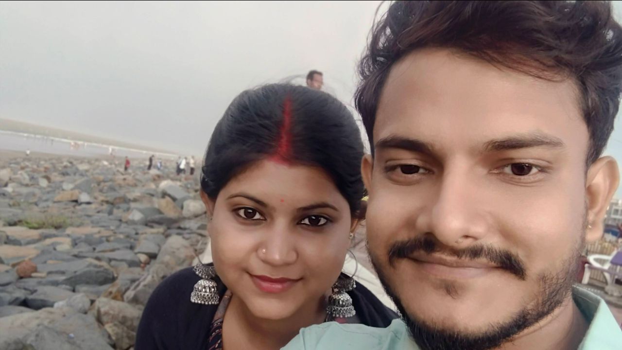Digha bich