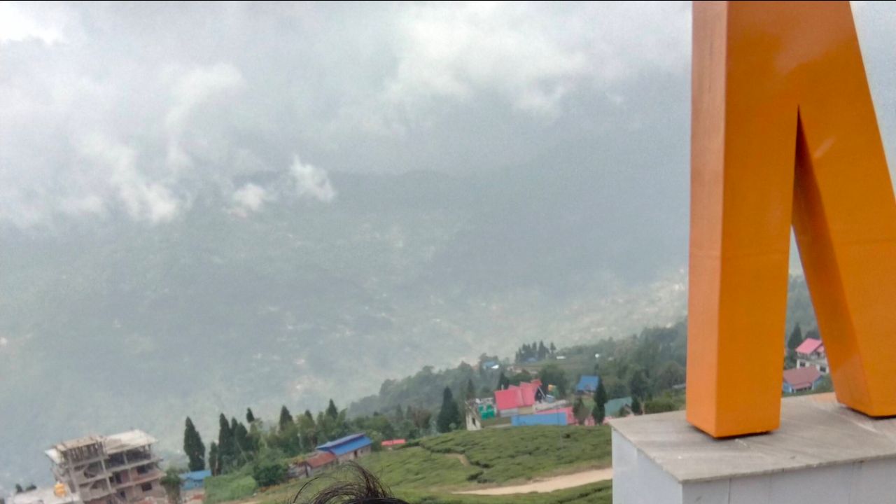 Nepal kaynam
