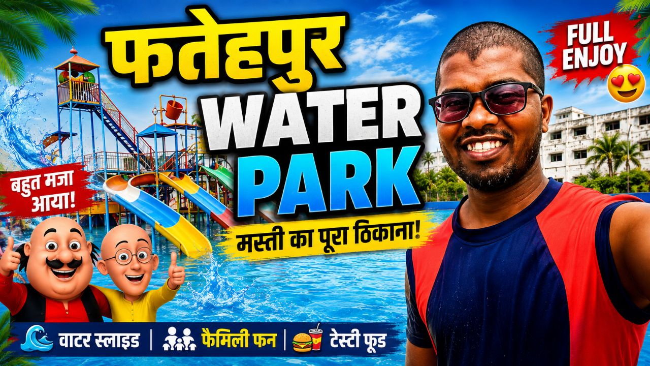 Fatehpur Water Park में मचा धमाल! 🌊🔥 | Full Masti & Fun | Max Waliya Vlogs